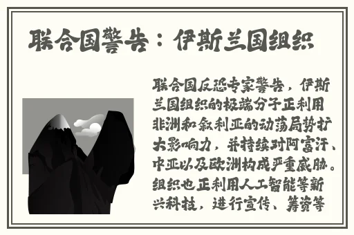 妃鱼黄播tv版官网下载
